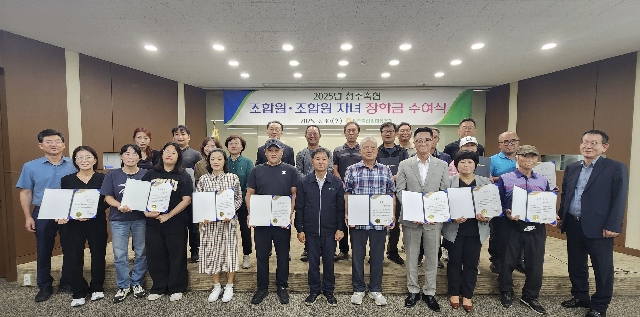청주농협 경축순환농업 활성화 협약식 대표 이미지