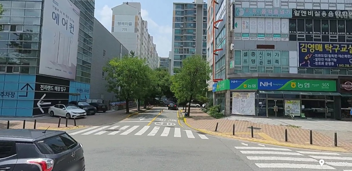 분평지점