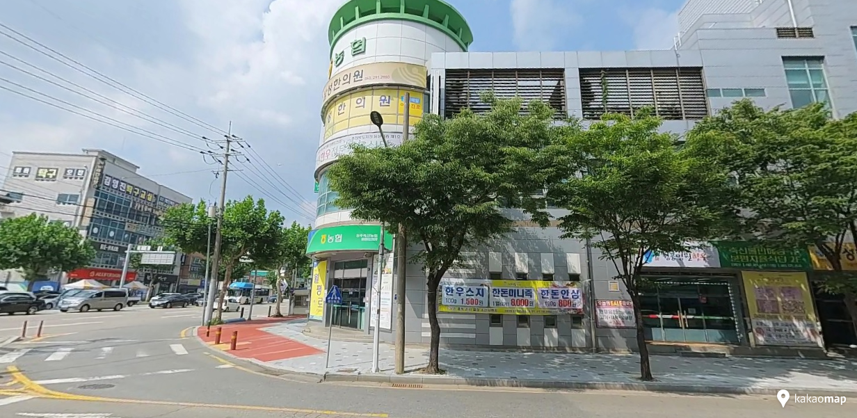 월평로지점