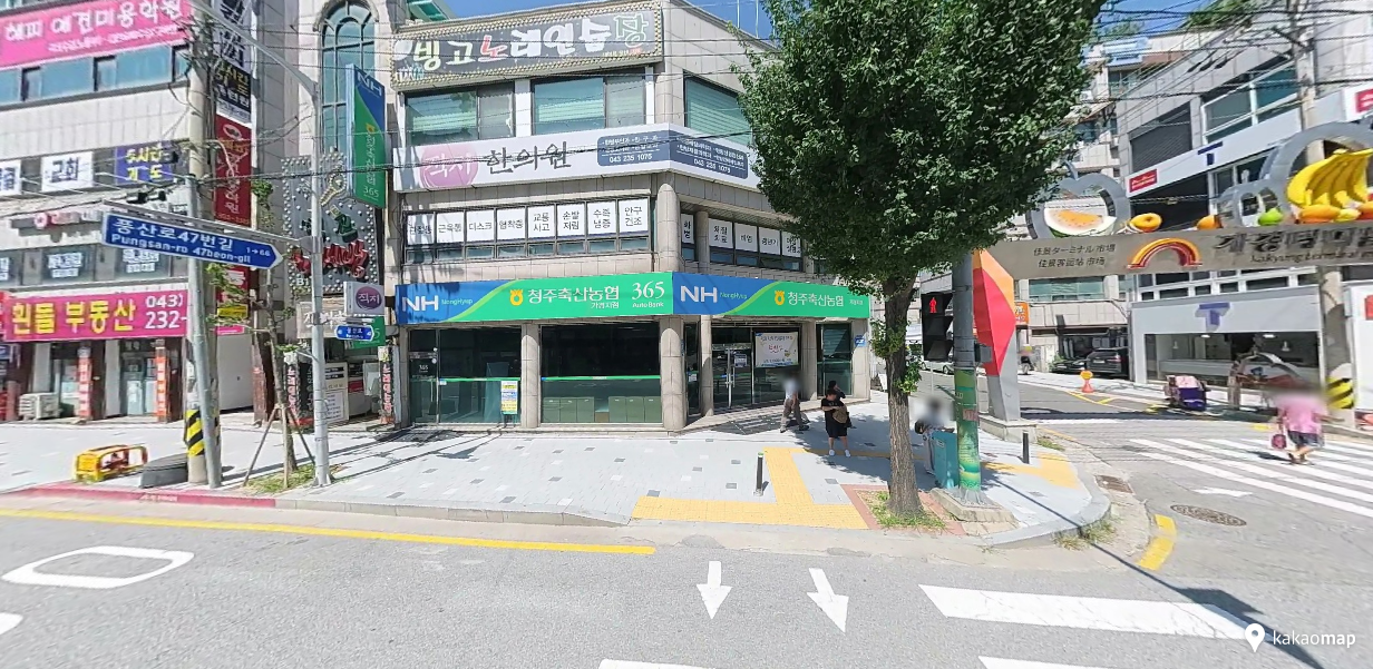 가경지점