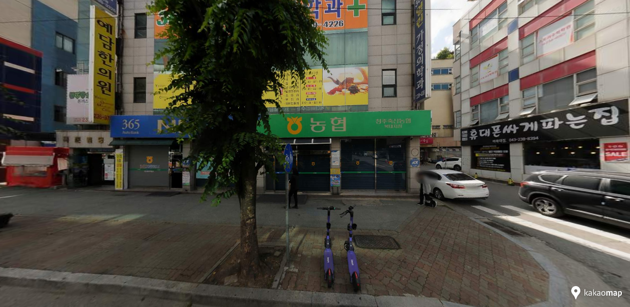 복대지점