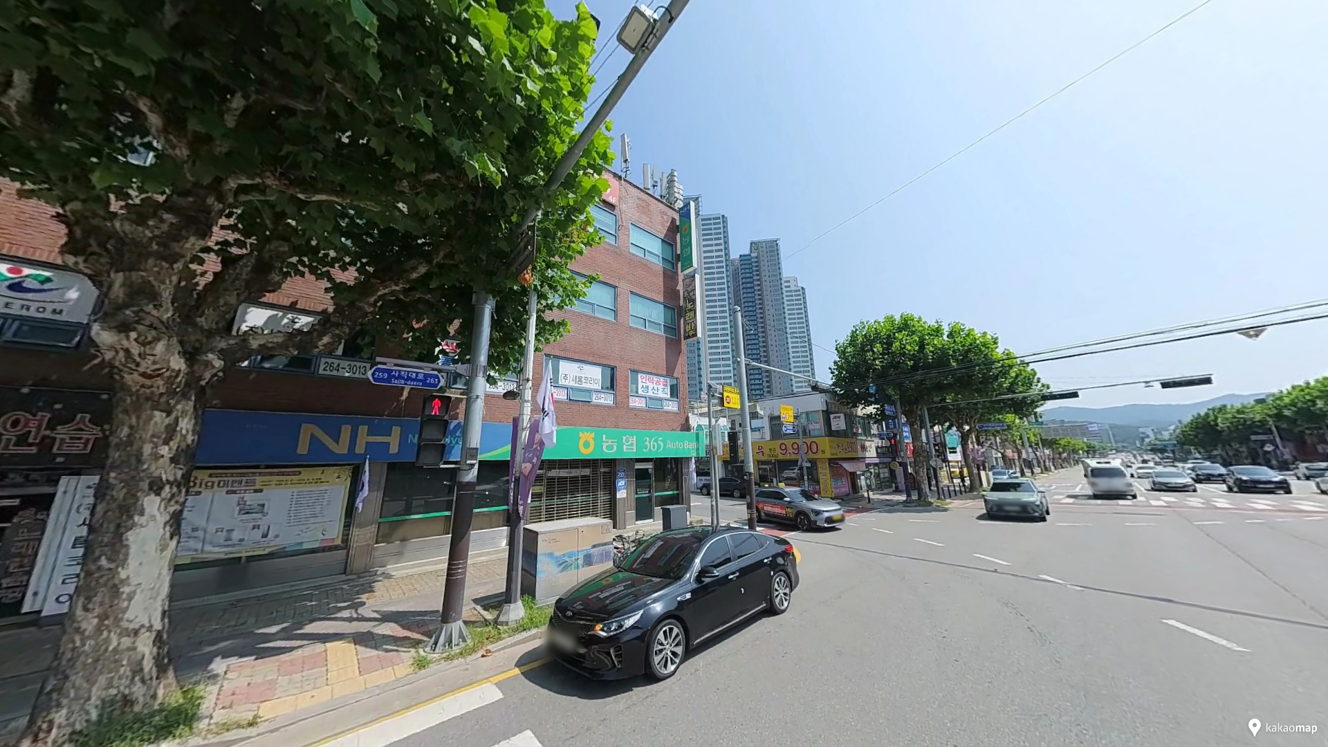 사직지점다음로드뷰