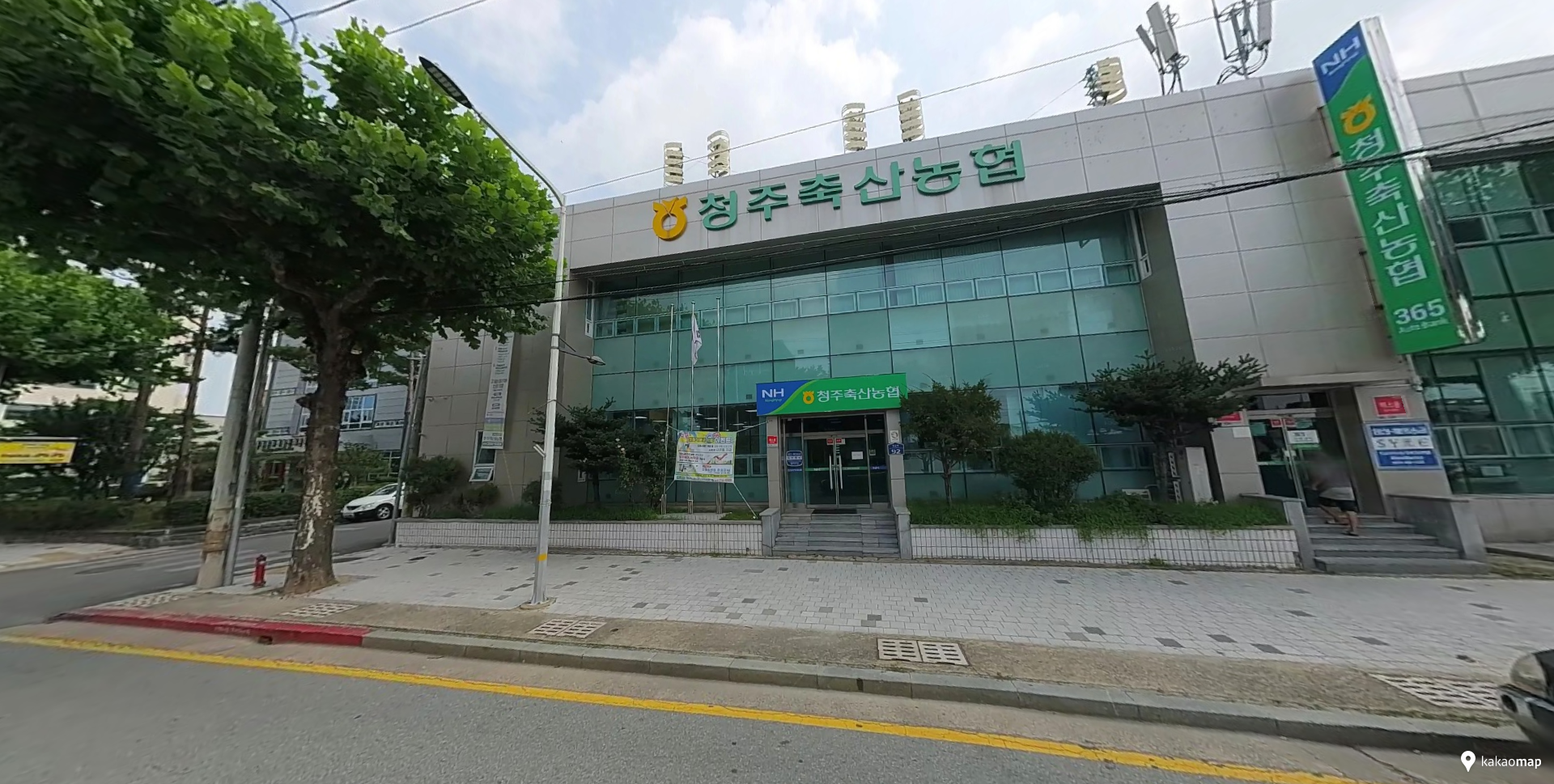 본점